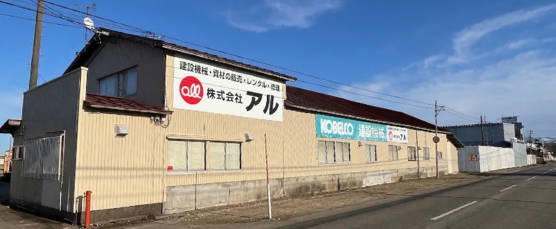 会社外観